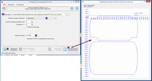 2017-10-21_004848.jpg (6201 просмотр) <a class='original' href='./download/file.php?id=122625&mode=view' target=_blank>Загрузить оригинал (586.06 КБ)</a>