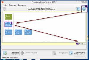 2017-10-21_005012.jpg (6201 просмотр) <a class='original' href='./download/file.php?id=122626&mode=view' target=_blank>Загрузить оригинал (218.49 КБ)</a>
