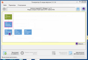 2017-10-21_005246.jpg (6201 просмотр) <a class='original' href='./download/file.php?id=122628&mode=view' target=_blank>Загрузить оригинал (201.3 КБ)</a>