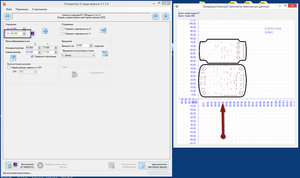 2017-10-21_005520.jpg (6197 просмотров) <a class='original' href='./download/file.php?id=122632&mode=view' target=_blank>Загрузить оригинал (605.09 КБ)</a>