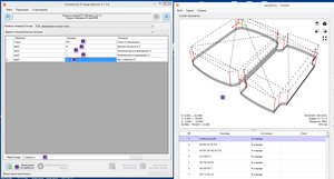 2017-10-21_011038.jpg (6197 просмотров) <a class='original' href='./download/file.php?id=122633&mode=view' target=_blank>Загрузить оригинал (527.95 КБ)</a>