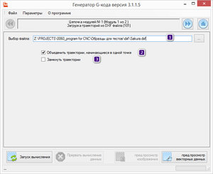 2017-10-22_231056.jpg (2896 просмотров) <a class='original' href='./download/file.php?id=122735&mode=view' target=_blank>Загрузить оригинал (127.57 КБ)</a>