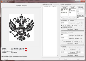 3.jpg (9057 просмотров) <a class='original' href='./download/file.php?id=122750&mode=view' target=_blank>Загрузить оригинал (109.55 КБ)</a>