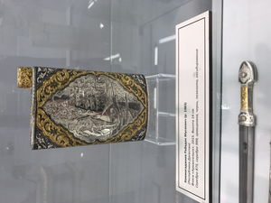 attach(2).png (12125 просмотров) <a class='original' href='./download/file.php?id=122751&mode=view' target=_blank>Загрузить оригинал (1016.18 КБ)</a>