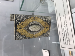 attach.png (12125 просмотров) <a class='original' href='./download/file.php?id=122752&mode=view' target=_blank>Загрузить оригинал (1.07 МБ)</a>