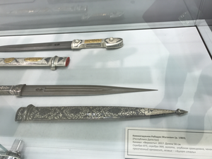 attach(4).png (12125 просмотров) <a class='original' href='./download/file.php?id=122756&mode=view' target=_blank>Загрузить оригинал (877.44 КБ)</a>