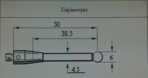 IMG_20171024_26907.jpg (2685 просмотров) <a class='original' href='./download/file.php?id=122849&mode=view' target=_blank>Загрузить оригинал (68.12 КБ)</a>