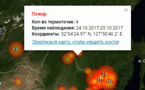 Буфер обмена01.gif (1940 просмотров) <a class='original' href='./download/file.php?id=122908&mode=view' target=_blank>Загрузить оригинал (34.16 КБ)</a>