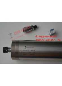 Водостойкий GDZ-80-1.5, 1.5кВт, 220В, 4 подшипника.jpg (5466 просмотров) <a class='original' href='./download/file.php?id=122969&mode=view' target=_blank>Загрузить оригинал (31.05 КБ)</a>