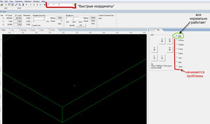 перемещение.jpg (4190 просмотров) <a class='original' href='./download/file.php?id=122996&mode=view' target=_blank>Загрузить оригинал (193.39 КБ)</a>