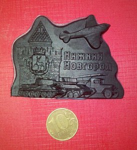 IMG_20161106_121950.jpg (8620 просмотров) <a class='original' href='./download/file.php?id=123099&mode=view' target=_blank>Загрузить оригинал (144.27 КБ)</a>