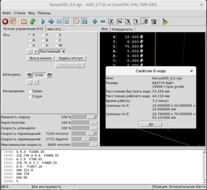 Снимок экрана от 2017-10-28 05-03-31.png (3263 просмотра) <a class='original' href='./download/file.php?id=123153&mode=view' target=_blank>Загрузить оригинал (101.05 КБ)</a>