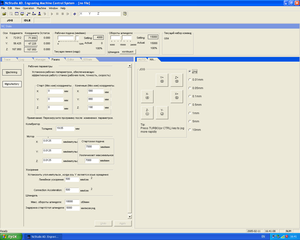 manufactory (2871 просмотр) <a class='original' href='./download/file.php?id=123160&mode=view' target=_blank>Загрузить оригинал (45.79 КБ)</a>