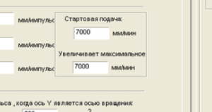 Screenshot - 28.10.2017 , 10_23_08.png (2865 просмотров) <a class='original' href='./download/file.php?id=123165&mode=view' target=_blank>Загрузить оригинал (21.37 КБ)</a>