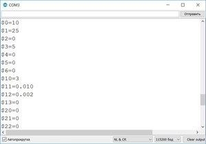 шаг 1 (22787 просмотров) <a class='original' href='./download/file.php?id=123205&mode=view' target=_blank>Загрузить оригинал (53.75 КБ)</a>