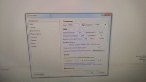 1509211076792307810971.jpg (8384 просмотра) <a class='original' href='./download/file.php?id=123213&mode=view' target=_blank>Загрузить оригинал (9.54 МБ)</a>