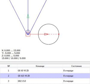 Круг1.JPG (13394 просмотра) <a class='original' href='./download/file.php?id=123342&mode=view' target=_blank>Загрузить оригинал (49.9 КБ)</a>