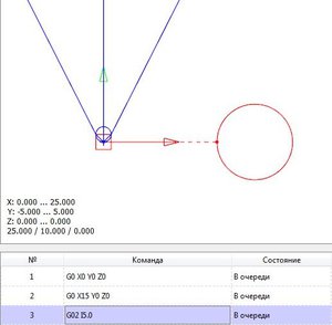 Круг2.JPG (13394 просмотра) <a class='original' href='./download/file.php?id=123343&mode=view' target=_blank>Загрузить оригинал (52.61 КБ)</a>