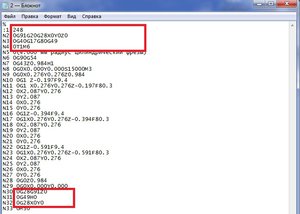 можешь смело удалять то что обведено (4024 просмотра) <a class='original' href='./download/file.php?id=123380&mode=view' target=_blank>Загрузить оригинал (88.97 КБ)</a>