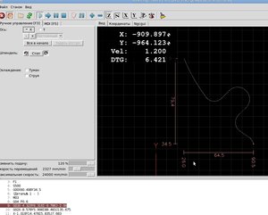 Выделение(004).jpg (17384 просмотра) <a class='original' href='./download/file.php?id=12346&mode=view' target=_blank>Загрузить оригинал (218.1 КБ)</a>