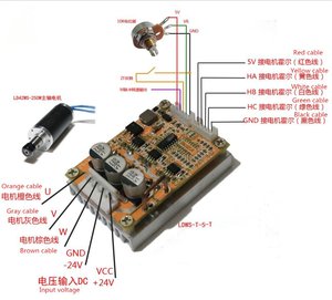LD42WS-250w wire.jpg (2034 просмотра) <a class='original' href='./download/file.php?id=123482&mode=view' target=_blank>Загрузить оригинал (159.18 КБ)</a>
