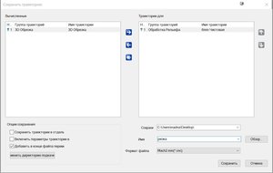 Screenshot_2.jpg (2876 просмотров) <a class='original' href='./download/file.php?id=123506&mode=view' target=_blank>Загрузить оригинал (71.72 КБ)</a>
