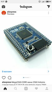 S71101-093759.jpg (3828 просмотров) <a class='original' href='./download/file.php?id=123514&mode=view' target=_blank>Загрузить оригинал (182.31 КБ)</a>