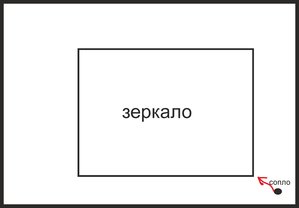 а.jpg (6269 просмотров) <a class='original' href='./download/file.php?id=123608&mode=view' target=_blank>Загрузить оригинал (260.39 КБ)</a>