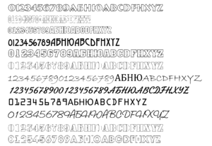 Примеры шрифтов. Возможно использование для маркиратора? (13621 просмотр) <a class='original' href='./download/file.php?id=123610&mode=view' target=_blank>Загрузить оригинал (26.39 КБ)</a>