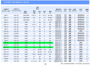 2017-11-02_205409.jpg (5417 просмотров) <a class='original' href='./download/file.php?id=123648&mode=view' target=_blank>Загрузить оригинал (181.21 КБ)</a>