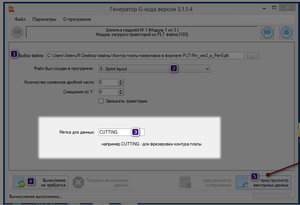 2017-11-04_232003.jpg (5944 просмотра) <a class='original' href='./download/file.php?id=123742&mode=view' target=_blank>Загрузить оригинал (146.99 КБ)</a>
