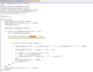2017-11-04_232625.jpg (5944 просмотра) <a class='original' href='./download/file.php?id=123744&mode=view' target=_blank>Загрузить оригинал (363.31 КБ)</a>