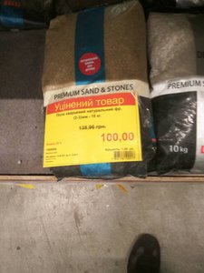 0-02-04-8104fe5790b093f27a0a60fcbfb8e9c53a71e42607c2299e9e6ab1ec6ce7dad0_full.jpg (58610 просмотров) <a class='original' href='./download/file.php?id=123772&mode=view' target=_blank>Загрузить оригинал (94.16 КБ)</a>