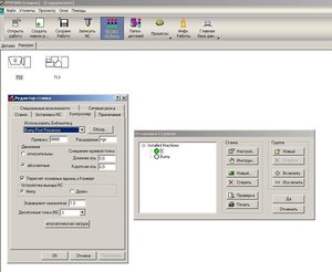 4.JPG (3355 просмотров) <a class='original' href='./download/file.php?id=12378&sid=1a235904bb1c390772c9c8d3f68ea0a8&mode=view' target=_blank>Загрузить оригинал (150.74 КБ)</a>