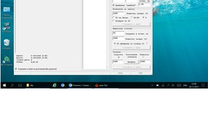 123.jpg (8867 просмотров) <a class='original' href='./download/file.php?id=123814&mode=view' target=_blank>Загрузить оригинал (240.48 КБ)</a>