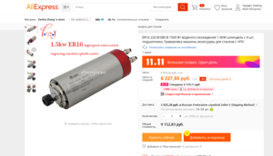 245a748e-46a1-4bba-97c2-171131697302.png (4291 просмотр) <a class='original' href='./download/file.php?id=123852&mode=view' target=_blank>Загрузить оригинал (565.88 КБ)</a>