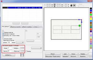 1.jpg (1974 просмотра) <a class='original' href='./download/file.php?id=123873&mode=view' target=_blank>Загрузить оригинал (137.5 КБ)</a>