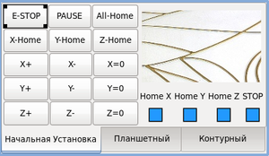Proba2-1.png (2059 просмотров) <a class='original' href='./download/file.php?id=12394&mode=view' target=_blank>Загрузить оригинал (57.46 КБ)</a>