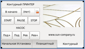 Proba2-3.png (2059 просмотров) <a class='original' href='./download/file.php?id=12396&mode=view' target=_blank>Загрузить оригинал (57.29 КБ)</a>