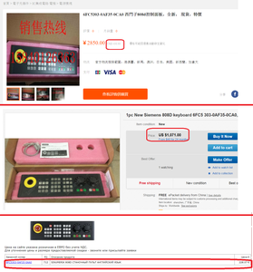 01.png (1619 просмотров) <a class='original' href='./download/file.php?id=123996&mode=view' target=_blank>Загрузить оригинал (1 МБ)</a>