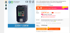 1.png (4177 просмотров) <a class='original' href='./download/file.php?id=124035&mode=view' target=_blank>Загрузить оригинал (725.23 КБ)</a>