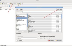 Выделение(011).jpg (2670 просмотров) <a class='original' href='./download/file.php?id=12405&mode=view' target=_blank>Загрузить оригинал (335.73 КБ)</a>