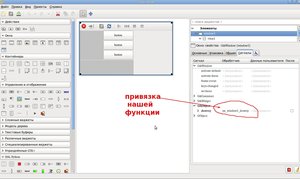 Выделение(013).jpg (2271 просмотр) <a class='original' href='./download/file.php?id=12409&mode=view' target=_blank>Загрузить оригинал (408.7 КБ)</a>