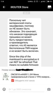 6hQEcM3X5uM.jpg (8136 просмотров) <a class='original' href='./download/file.php?id=124140&mode=view' target=_blank>Загрузить оригинал (287.57 КБ)</a>