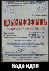 08_11_2017_202203_cr.jpg (3371 просмотр) <a class='original' href='./download/file.php?id=124154&mode=view' target=_blank>Загрузить оригинал (251.6 КБ)</a>