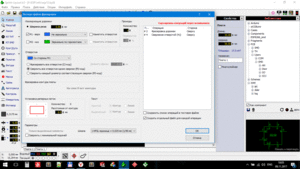 LAYexportPLT.gif (2524 просмотра) <a class='original' href='./download/file.php?id=124187&mode=view' target=_blank>Загрузить оригинал (271.72 КБ)</a>