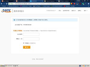 Безымянный.JPG (6451 просмотр) <a class='original' href='./download/file.php?id=124199&mode=view' target=_blank>Загрузить оригинал (69.99 КБ)</a>