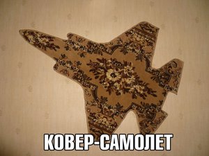 IfXJqa9teXo.jpg (3869 просмотров) <a class='original' href='./download/file.php?id=124215&mode=view' target=_blank>Загрузить оригинал (237.88 КБ)</a>