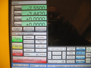 приблуда.jpg (9409 просмотров) <a class='original' href='./download/file.php?id=124232&mode=view' target=_blank>Загрузить оригинал (4.28 МБ)</a>