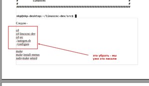 Выделение(014).jpg (2263 просмотра) <a class='original' href='./download/file.php?id=12424&mode=view' target=_blank>Загрузить оригинал (100.29 КБ)</a>